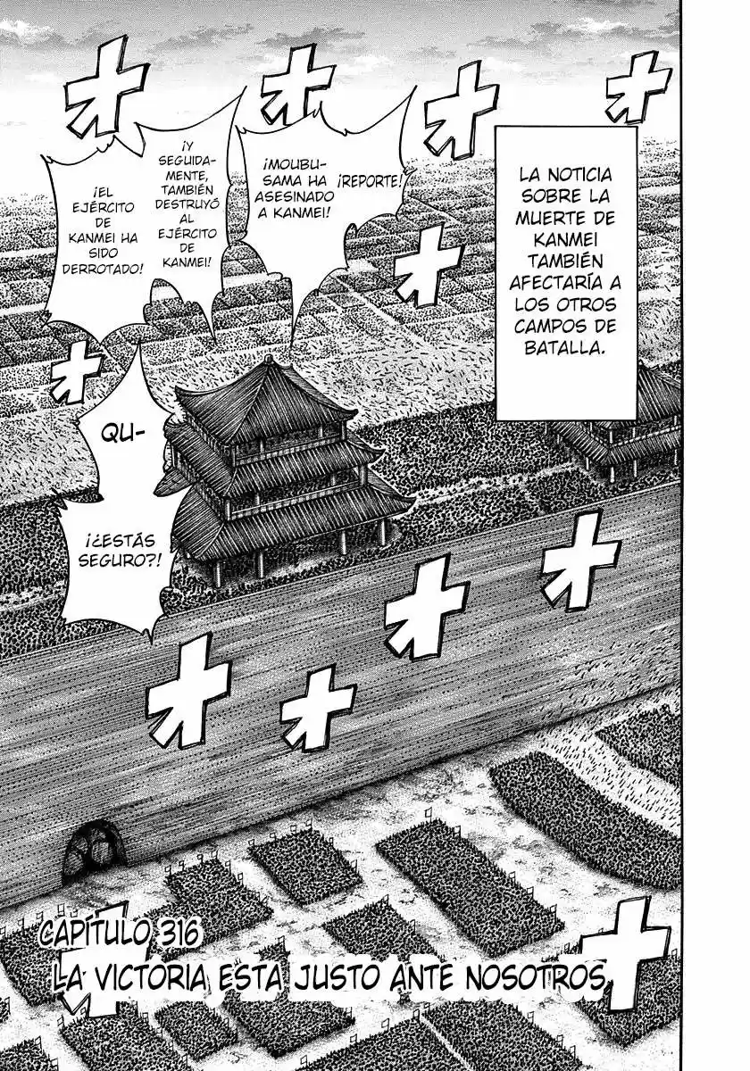 Kingdom (Manga) (2006) - Capítulo 316 - Página 2 - LectorTMOo