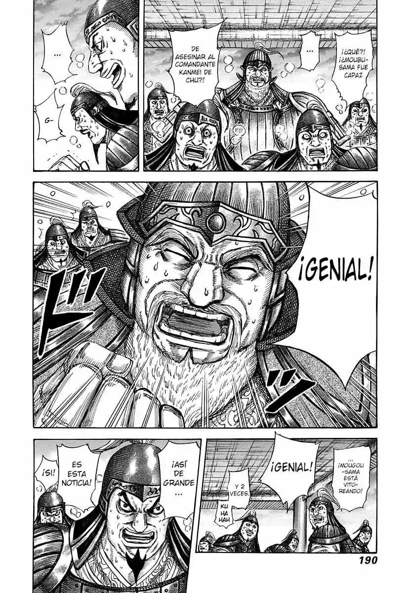 Kingdom (Manga) (2006) - Capítulo 316 - Página 3 - LectorTMOo