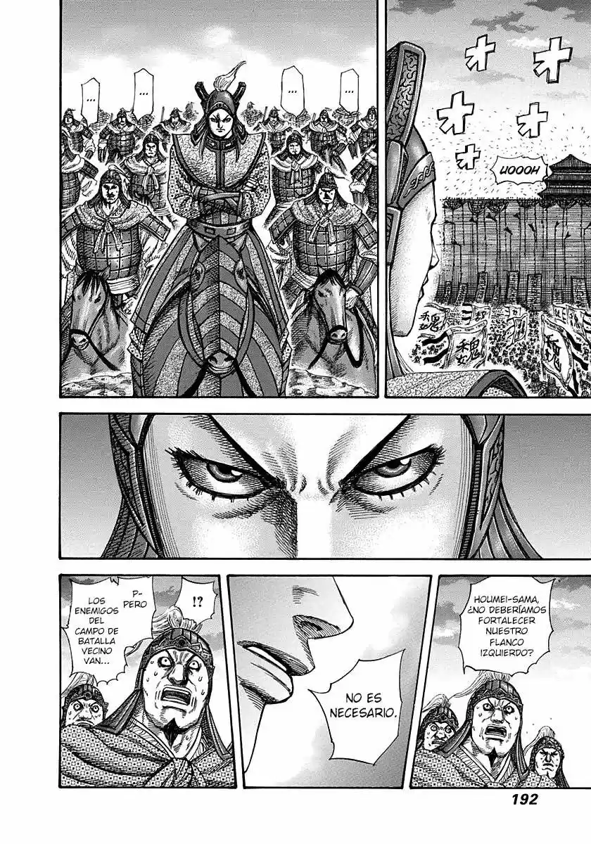 Kingdom (Manga) (2006) - Capítulo 316 - Página 5 - LectorTMOo