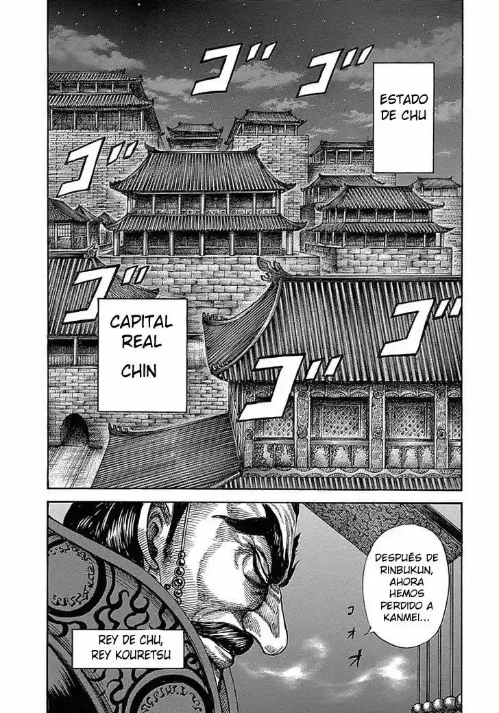 Kingdom (Manga) (2006) - Capítulo 319 - Página 13 - LectorTMOo