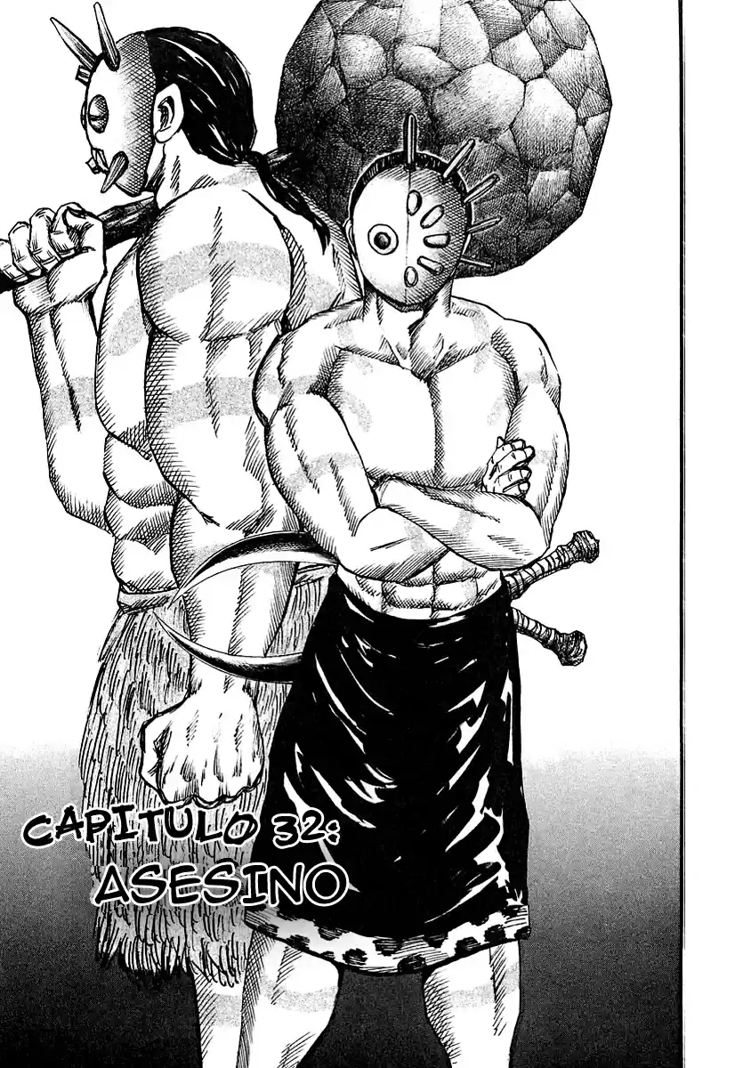 Kingdom (Manga) (2006) - Capítulo 32 - Página 1 - LectorTMOo