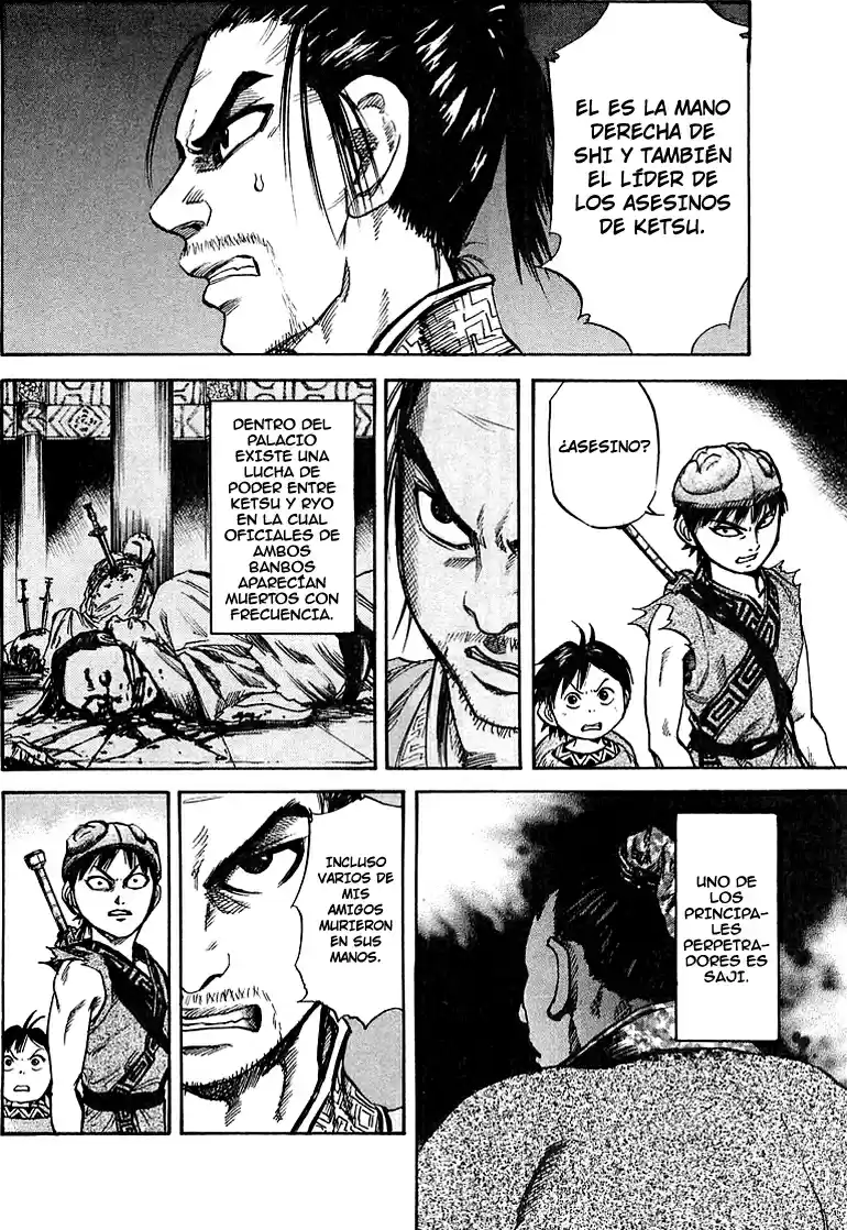 Kingdom (Manga) (2006) - Capítulo 32 - Página 4 - LectorTMOo