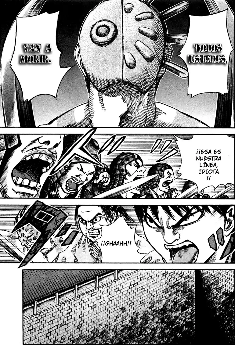 Kingdom (Manga) (2006) - Capítulo 32 - Página 7 - LectorTMOo