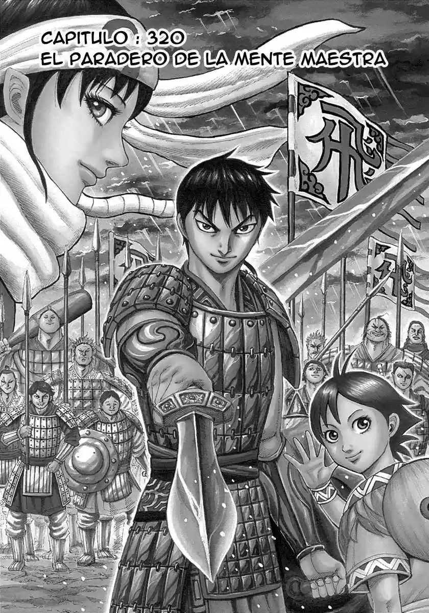 Kingdom (Manga) (2006) - Capítulo 320 - Página 2 - LectorTMOo