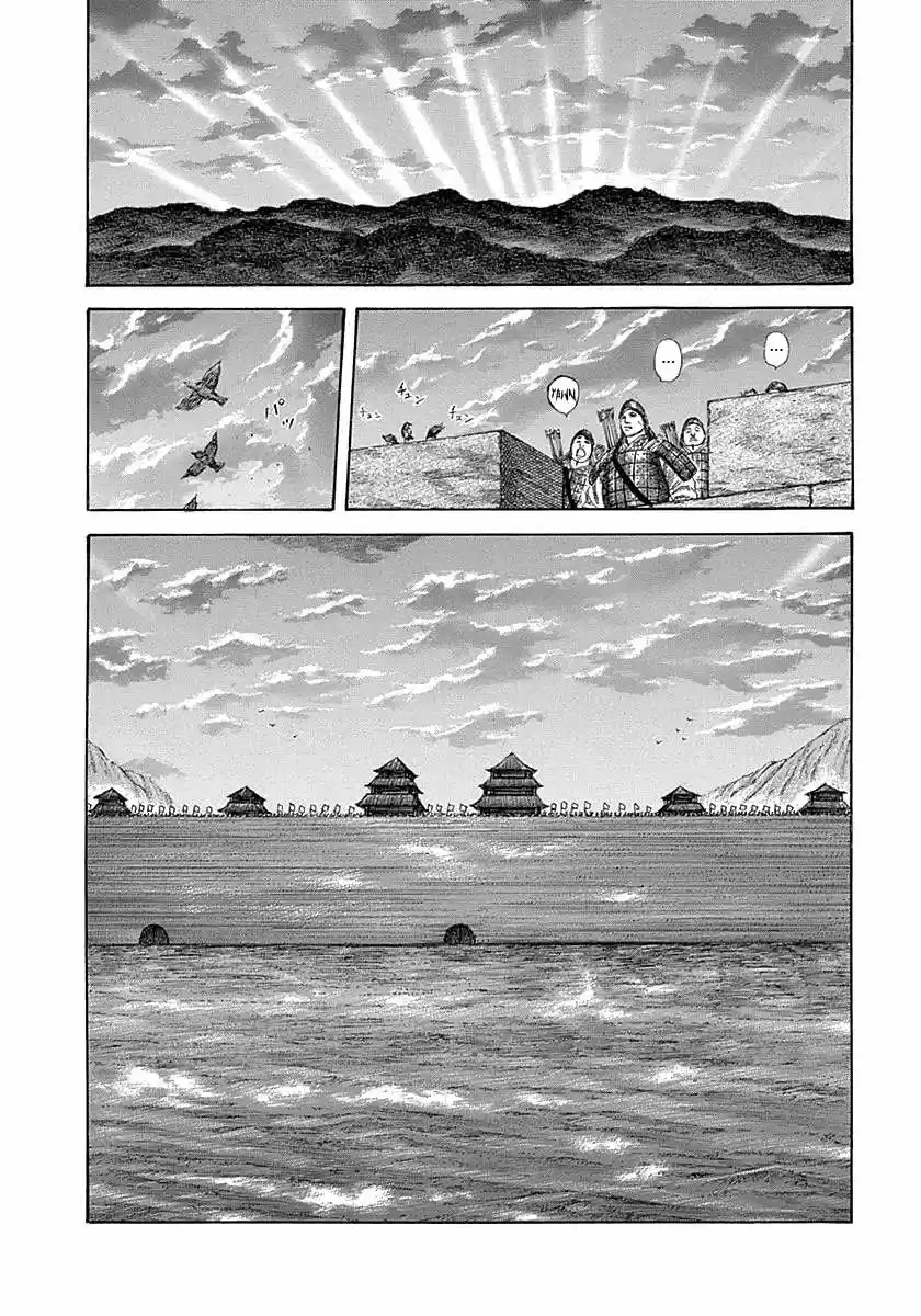 Kingdom (Manga) (2006) - Capítulo 320 - Página 3 - LectorTMOo