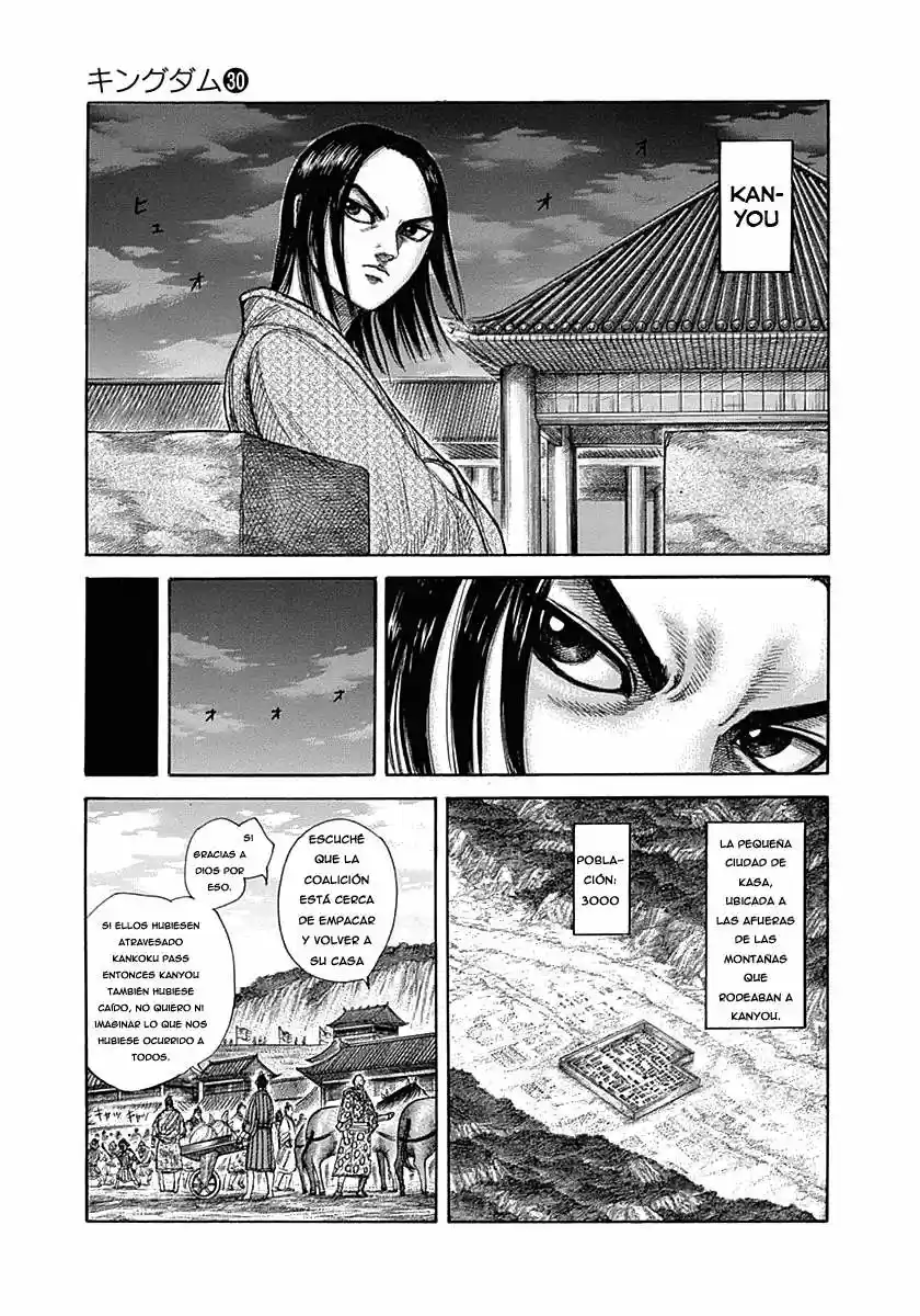 Kingdom (Manga) (2006) - Capítulo 320 - Página 13 - LectorTMOo