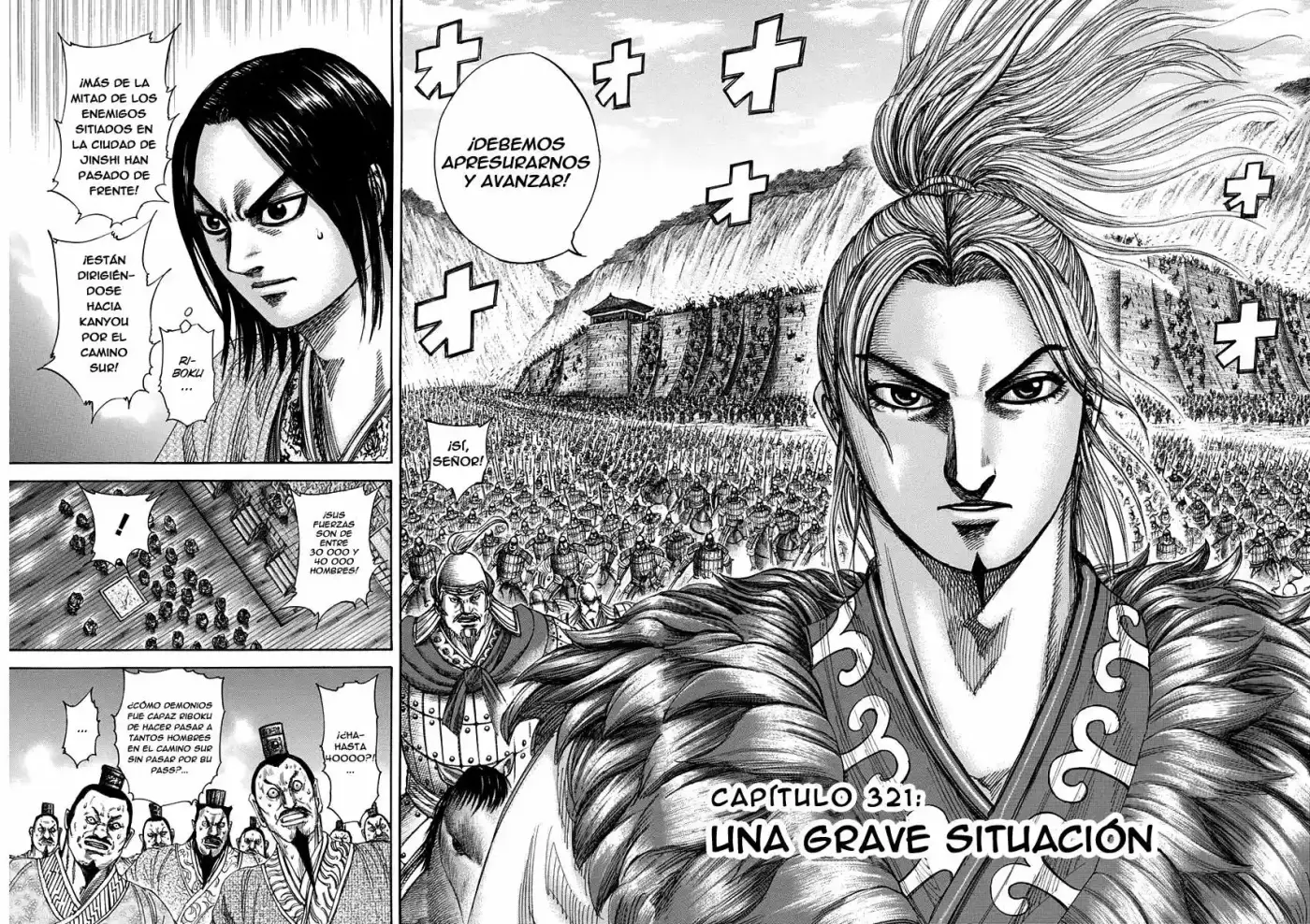 Kingdom (Manga) (2006) - Capítulo 321 - Página 3 - LectorTMOo