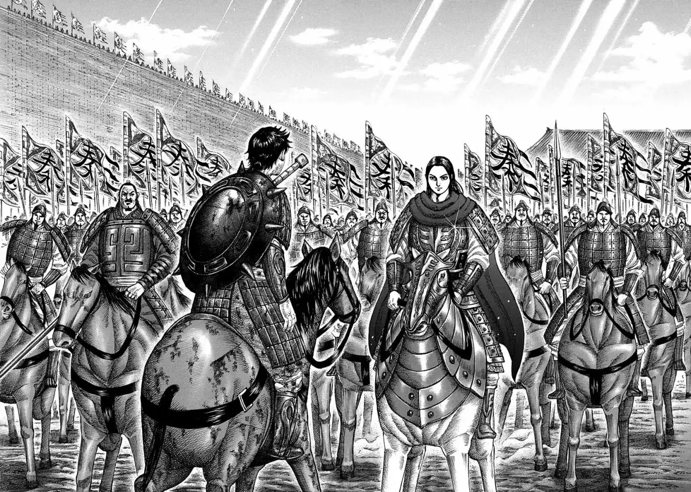Kingdom (Manga) (2006) - Capítulo 328 - Página 20 - LectorTMOo