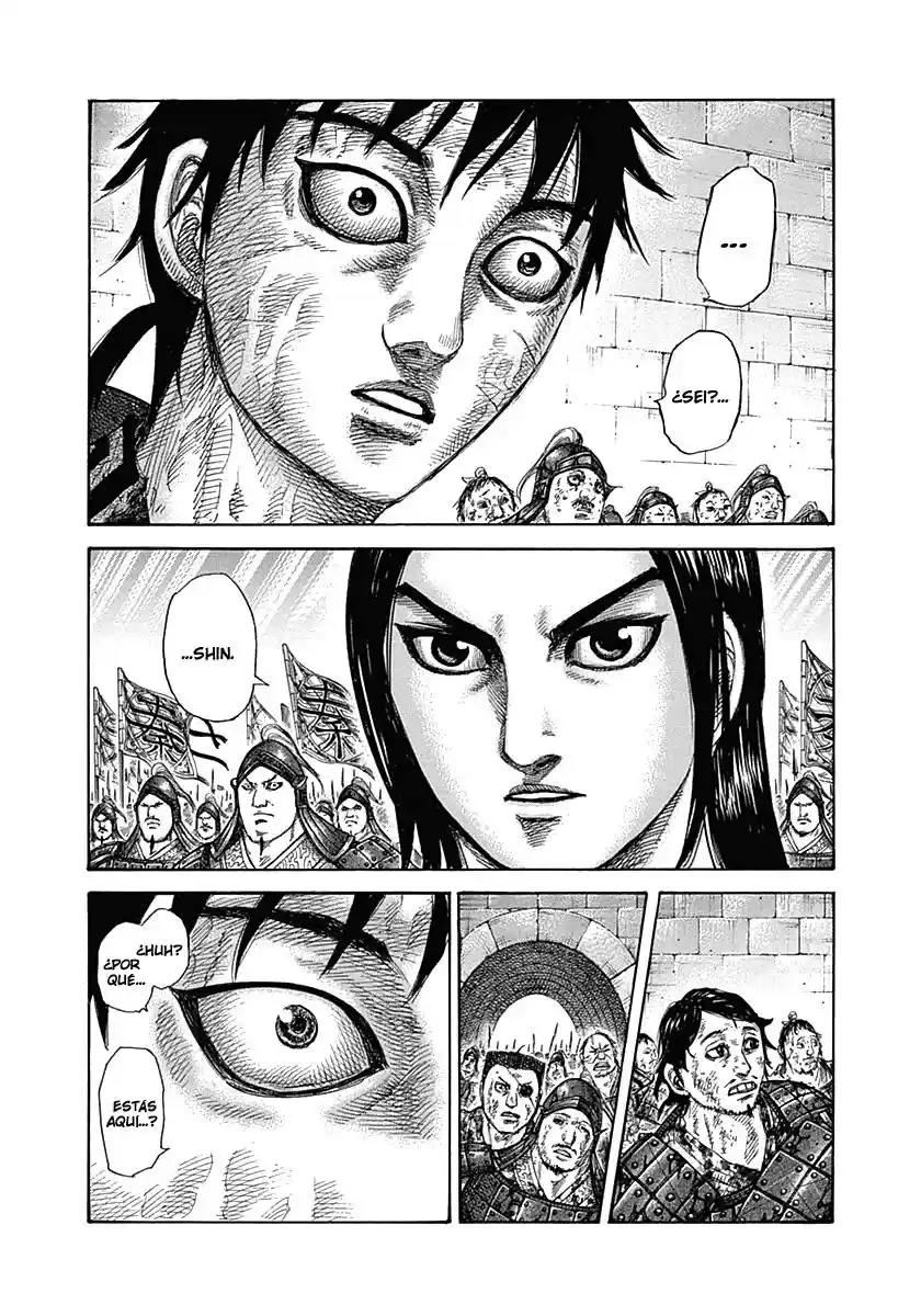 Kingdom (Manga) (2006) - Capítulo 329 - Página 3 - LectorTMOo