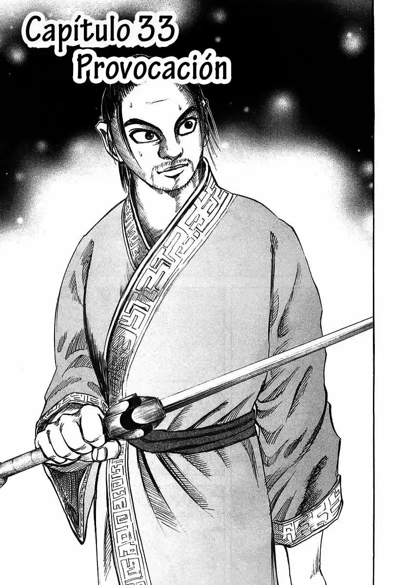 Kingdom (Manga) (2006) - Capítulo 33 - Página 2 - LectorTMOo