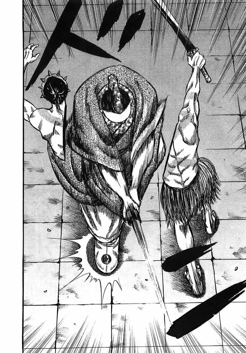Kingdom (Manga) (2006) - Capítulo 33 - Página 5 - LectorTMOo