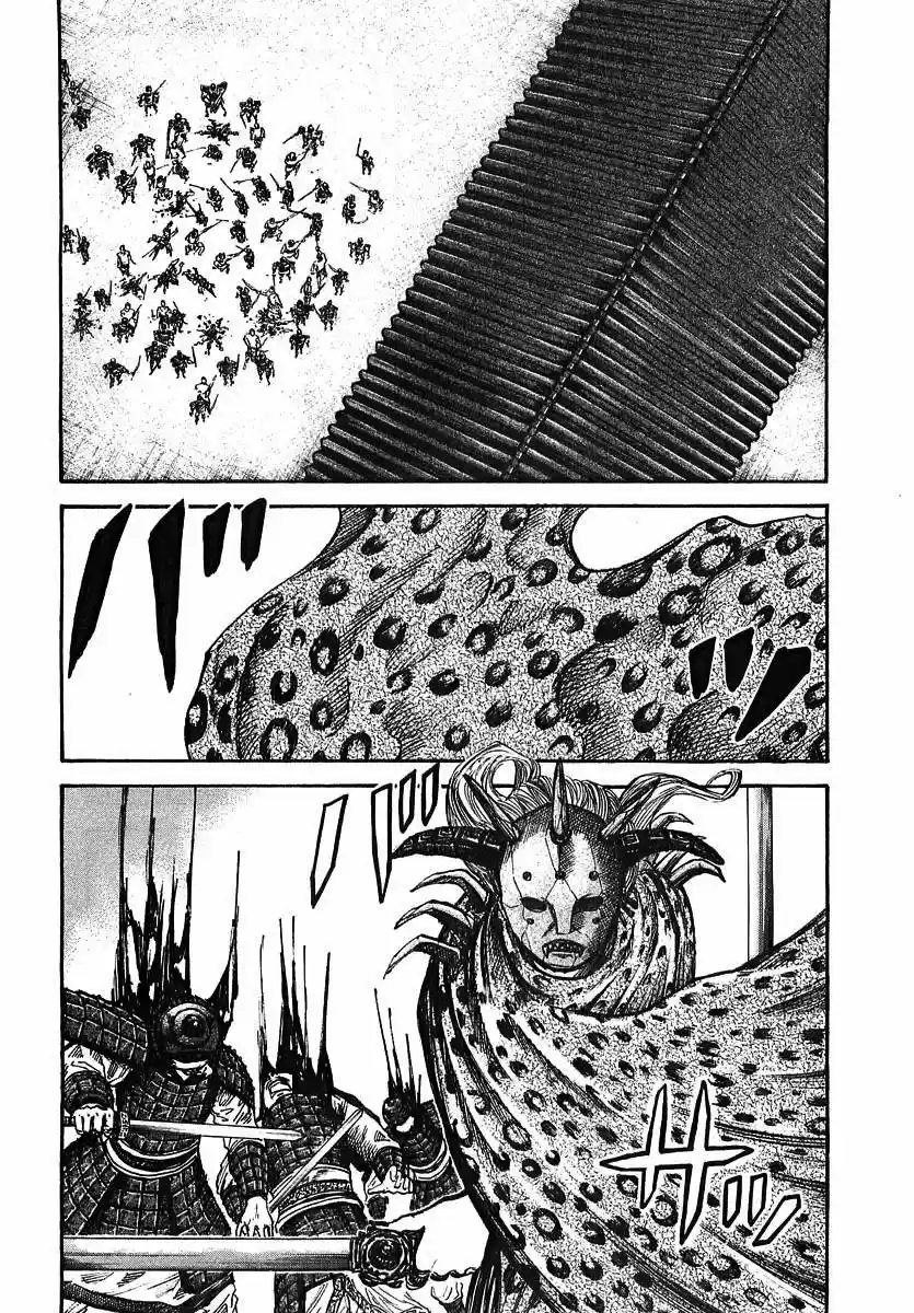 Kingdom (Manga) (2006) - Capítulo 33 - Página 9 - LectorTMOo