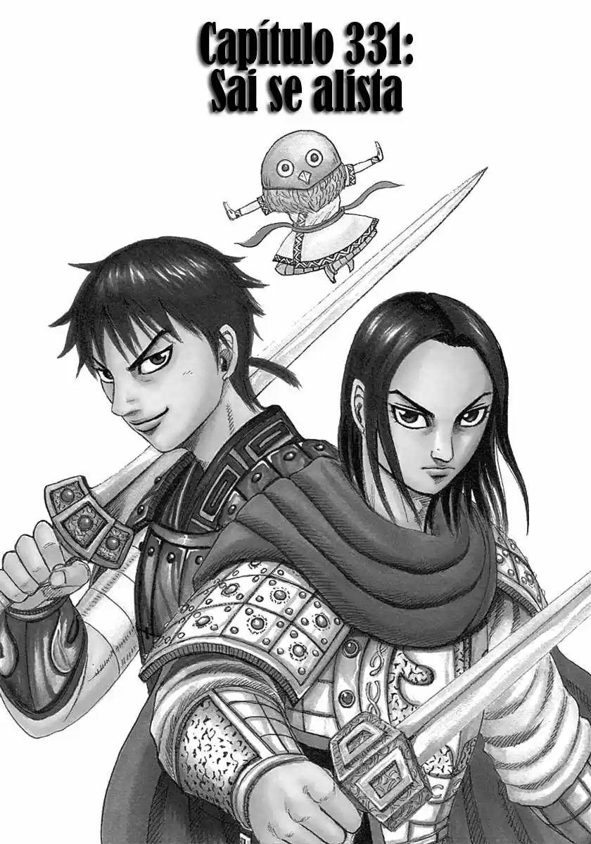 Kingdom (Manga) (2006) - Capítulo 331 - Página 1 - LectorTMOo