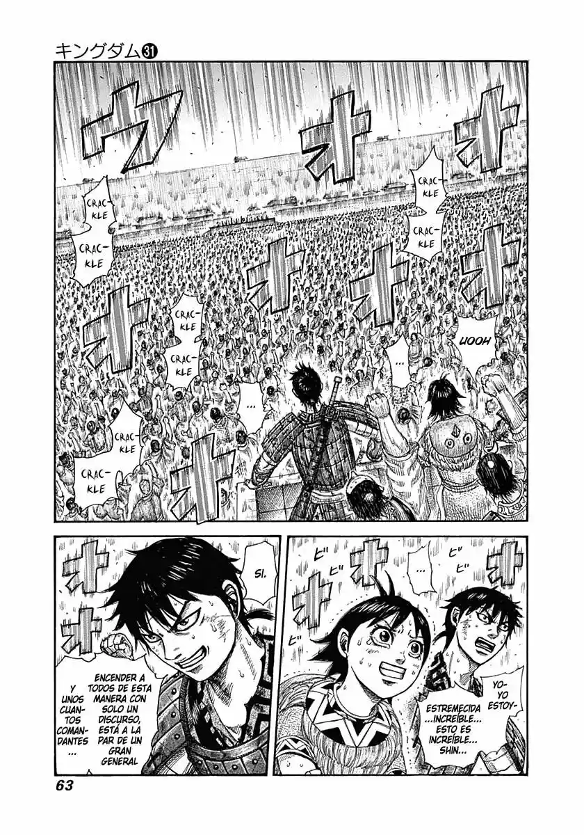 Kingdom (Manga) (2006) - Capítulo 331 - Página 2 - LectorTMOo