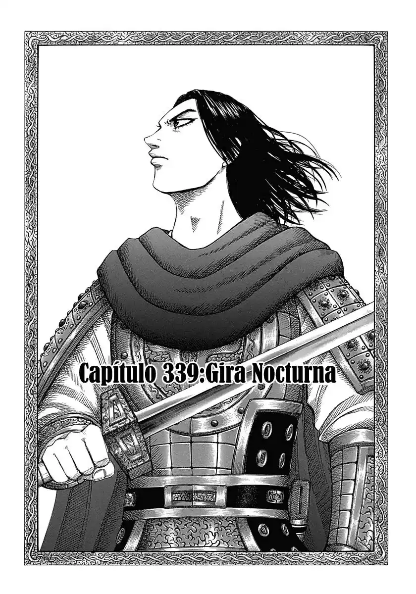 Kingdom (Manga) (2006) - Capítulo 339 - Página 7 - LectorTMOo