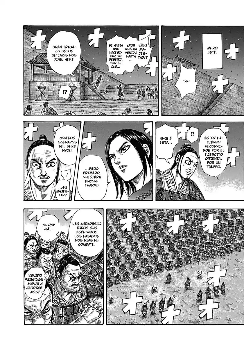 Kingdom (Manga) (2006) - Capítulo 339 - Página 16 - LectorTMOo