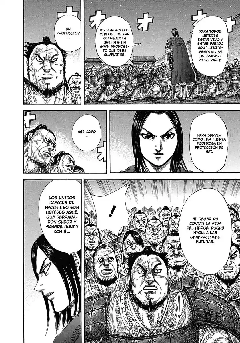 Kingdom (Manga) (2006) - Capítulo 339 - Página 18 - LectorTMOo