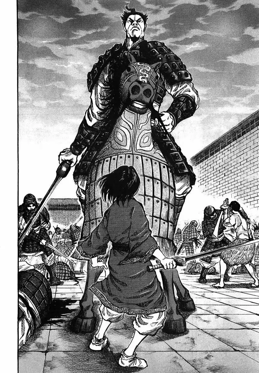 Kingdom (Manga) (2006) - Capítulo 34 - Página 7 - LectorTMOo