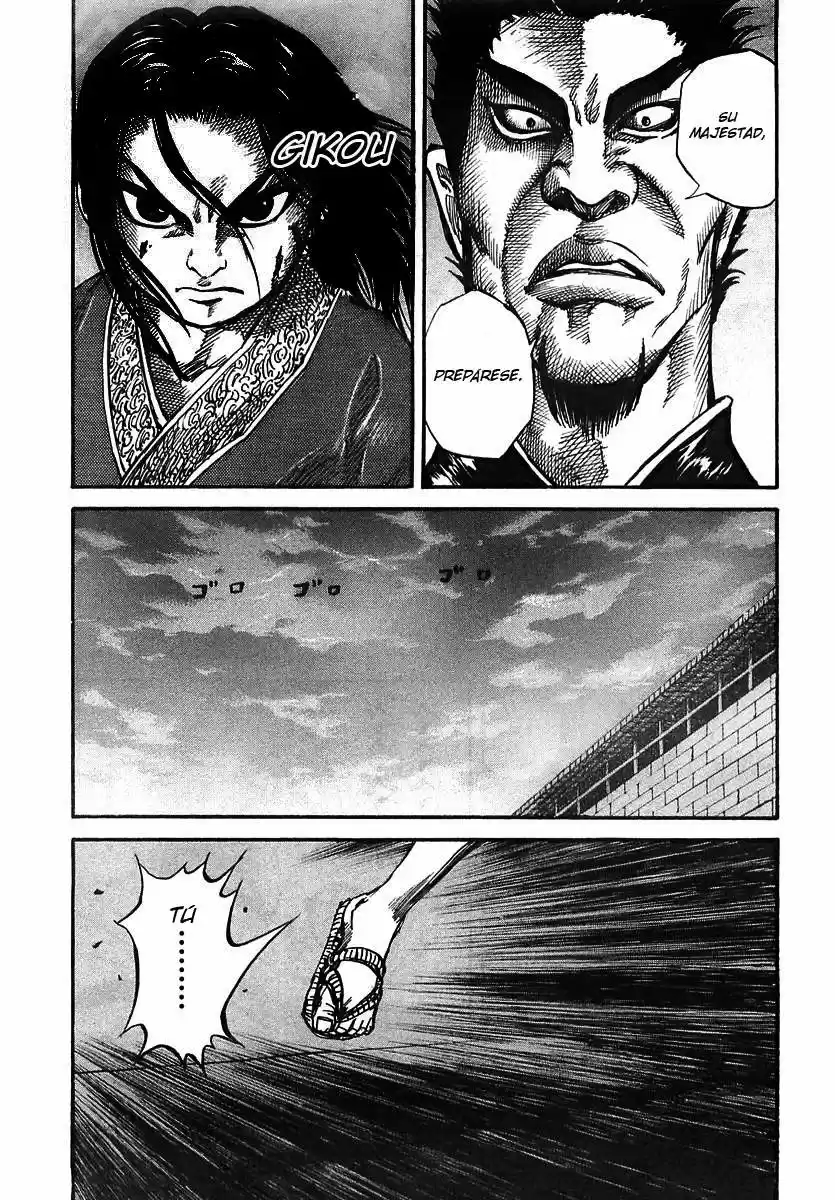 Kingdom (Manga) (2006) - Capítulo 34 - Página 8 - LectorTMOo