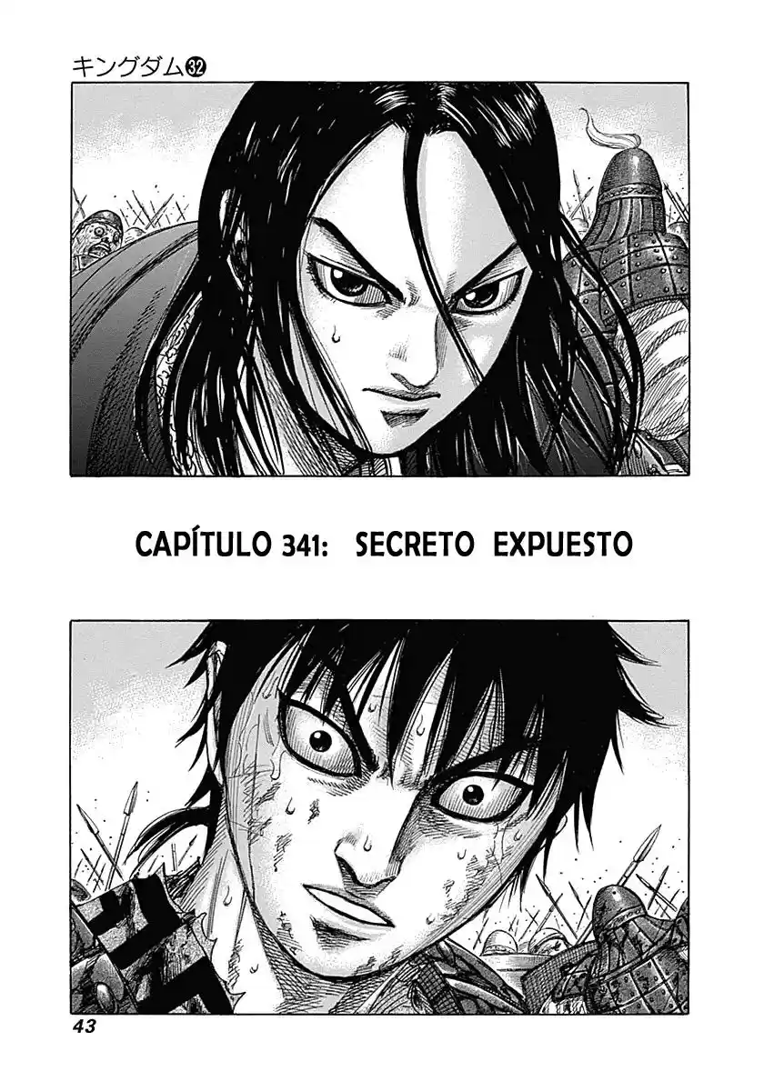 Kingdom (Manga) (2006) - Capítulo 341 - Página 1 - LectorTMOo