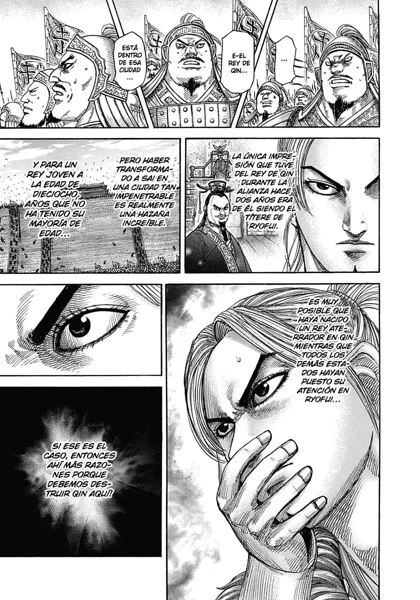 Kingdom (Manga) (2006) - Capítulo 342 - Página 6 - LectorTMOo