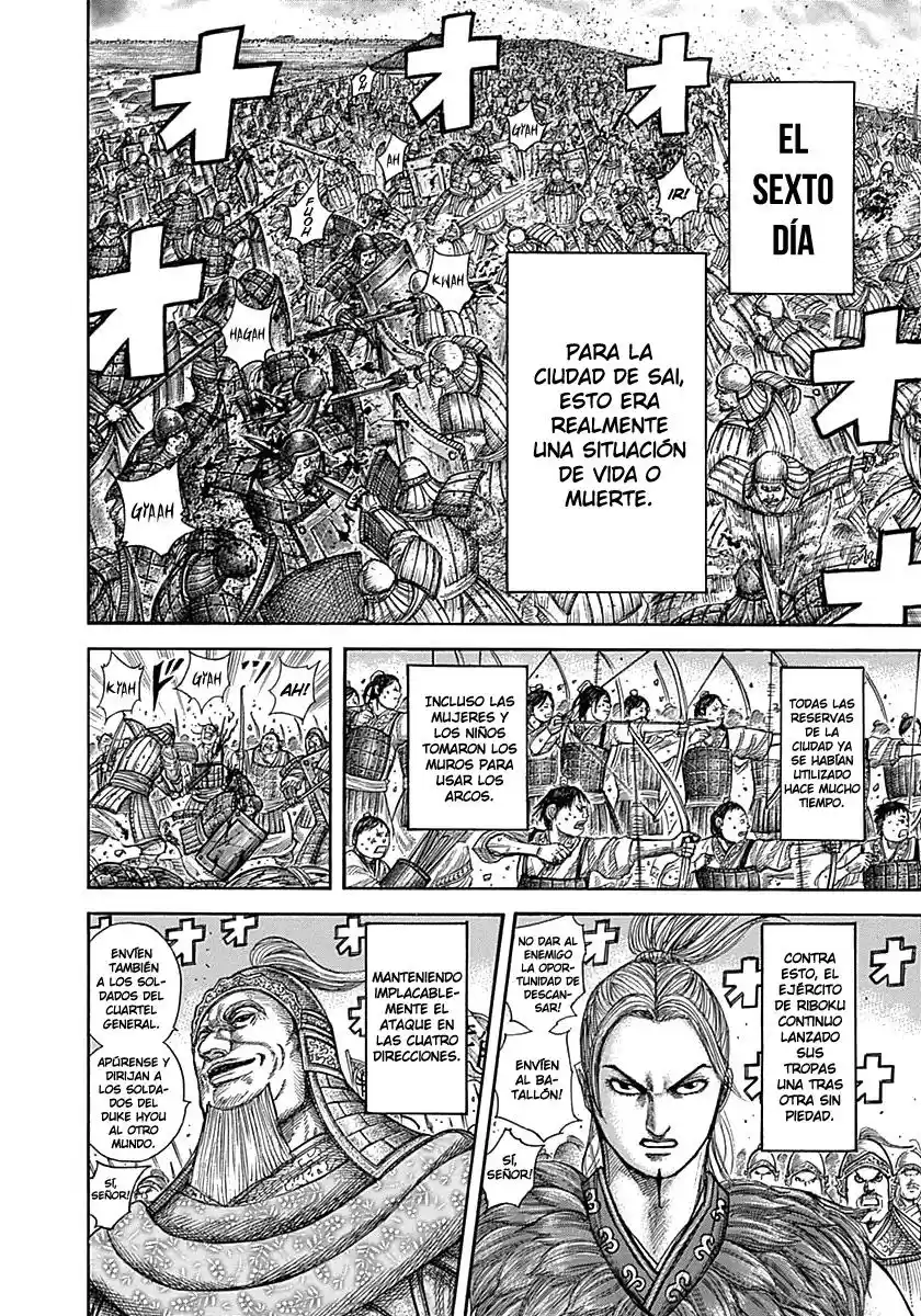Kingdom (Manga) (2006) - Capítulo 344 - Página 3 - LectorTMOo