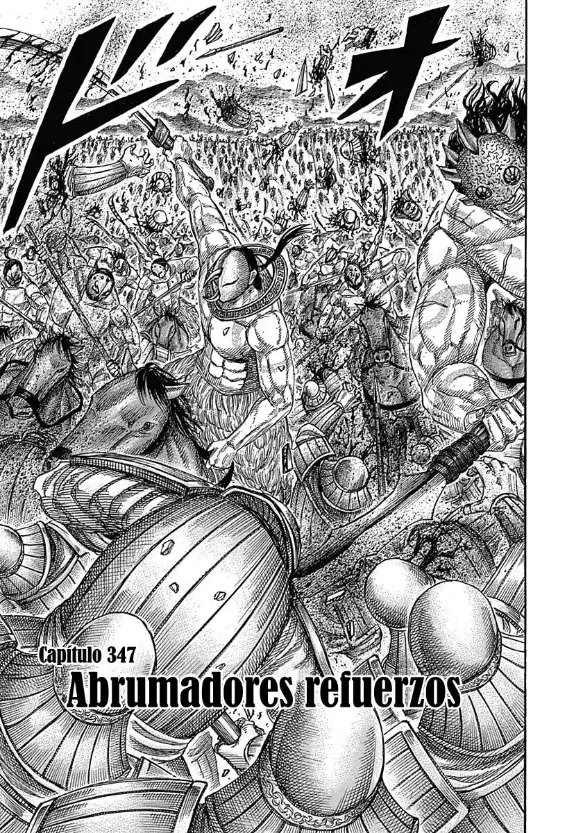 Kingdom (Manga) (2006) - Capítulo 347 - Página 2 - LectorTMOo