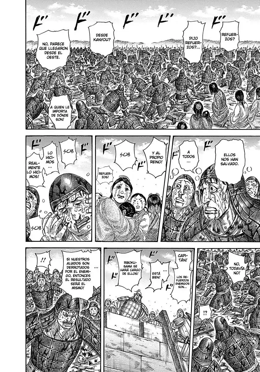 Kingdom (Manga) (2006) - Capítulo 347 - Página 7 - LectorTMOo