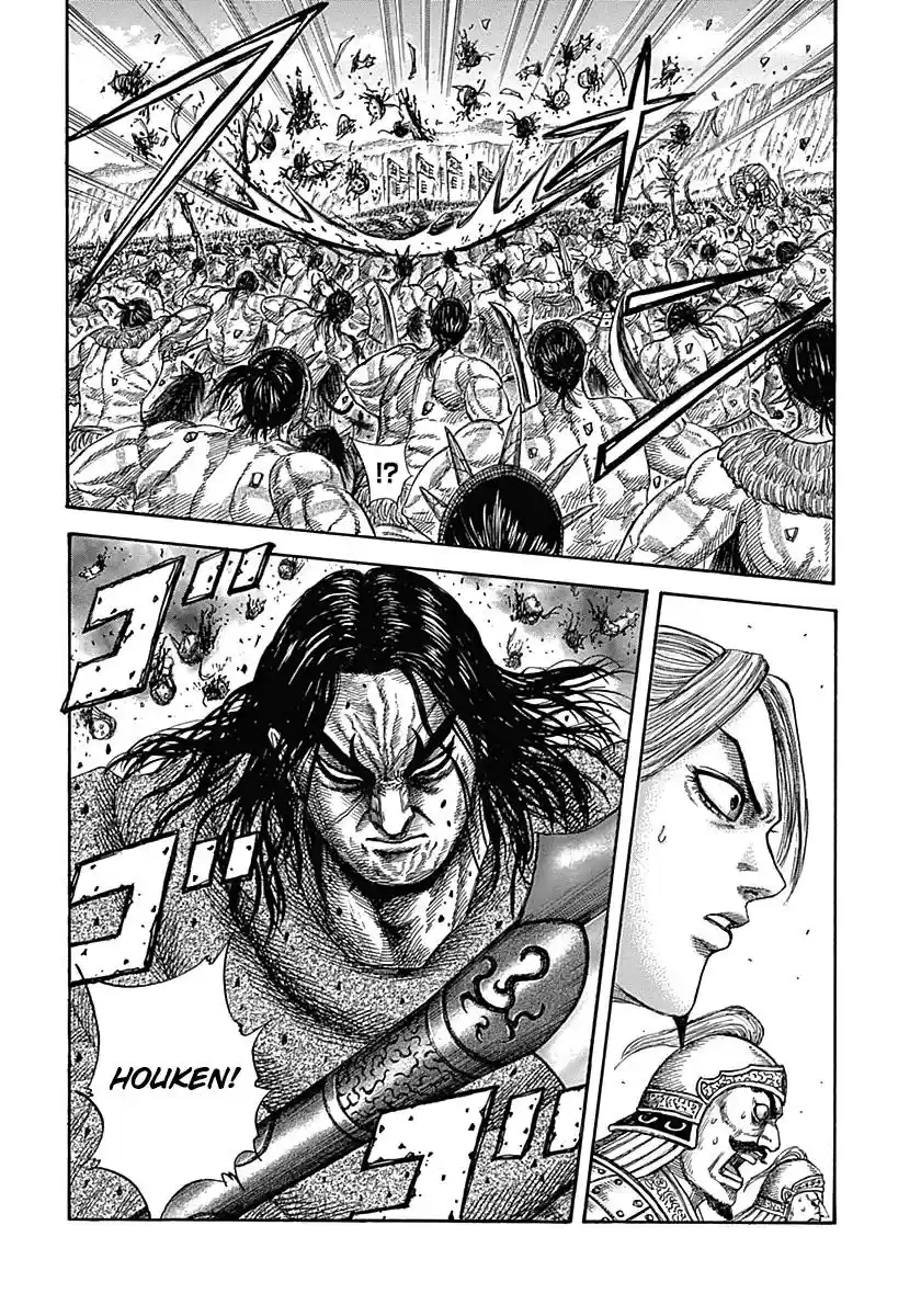 Kingdom (Manga) (2006) - Capítulo 347 - Página 18 - LectorTMOo