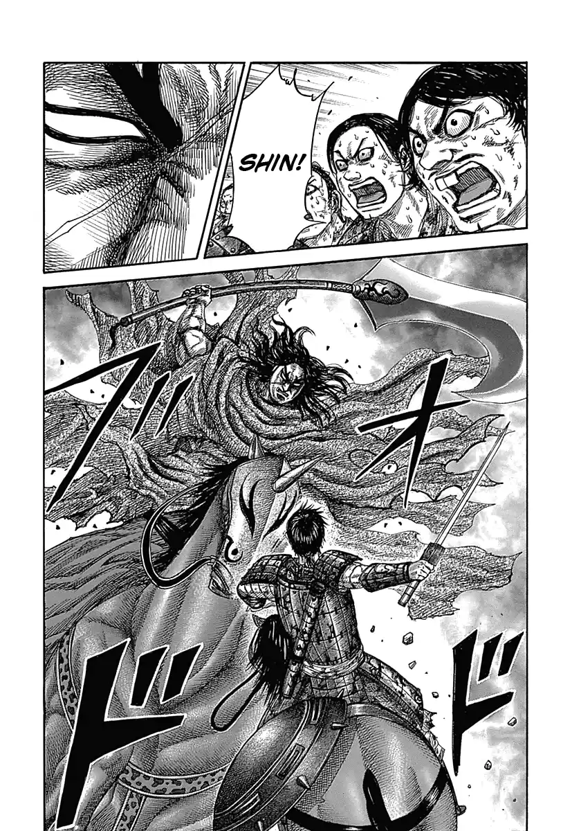 Kingdom (Manga) (2006) - Capítulo 349 - Página 3 - LectorTMOo