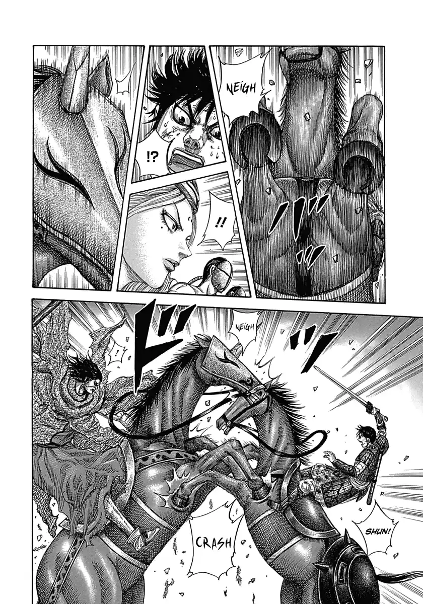 Kingdom (Manga) (2006) - Capítulo 349 - Página 5 - LectorTMOo