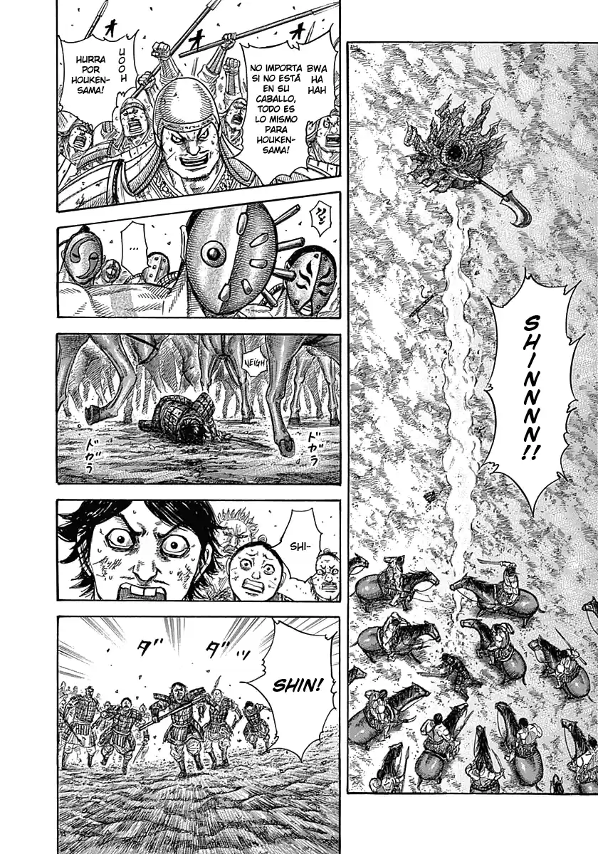 Kingdom (Manga) (2006) - Capítulo 349 - Página 11 - LectorTMOo