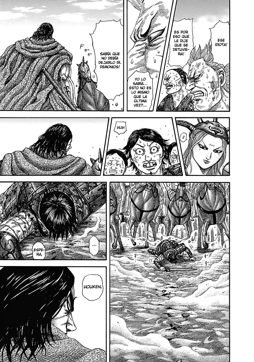 Kingdom (Manga) (2006) - Capítulo 349 - Página 12 - LectorTMOo