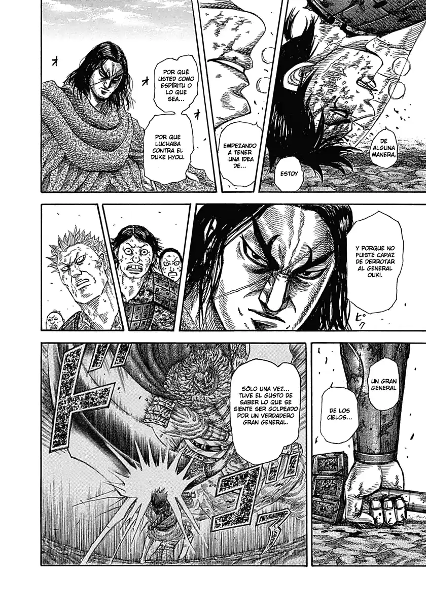 Kingdom (Manga) (2006) - Capítulo 349 - Página 13 - LectorTMOo