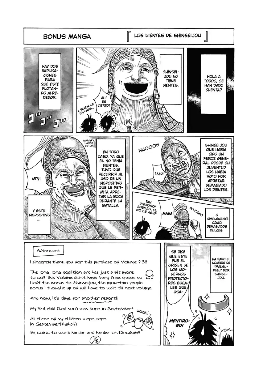 Kingdom (Manga) (2006) - Capítulo 349 - Página 20 - LectorTMOo