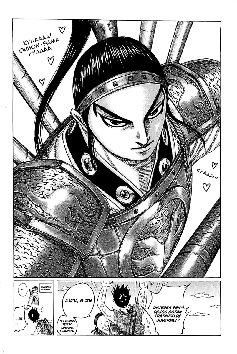 Kingdom (Manga) (2006) - Capítulo 349 - Página 21 - LectorTMOo