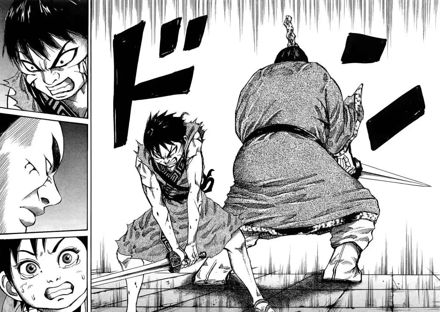 Kingdom (Manga) (2006) - Capítulo 35 - Página 14 - LectorTMOo