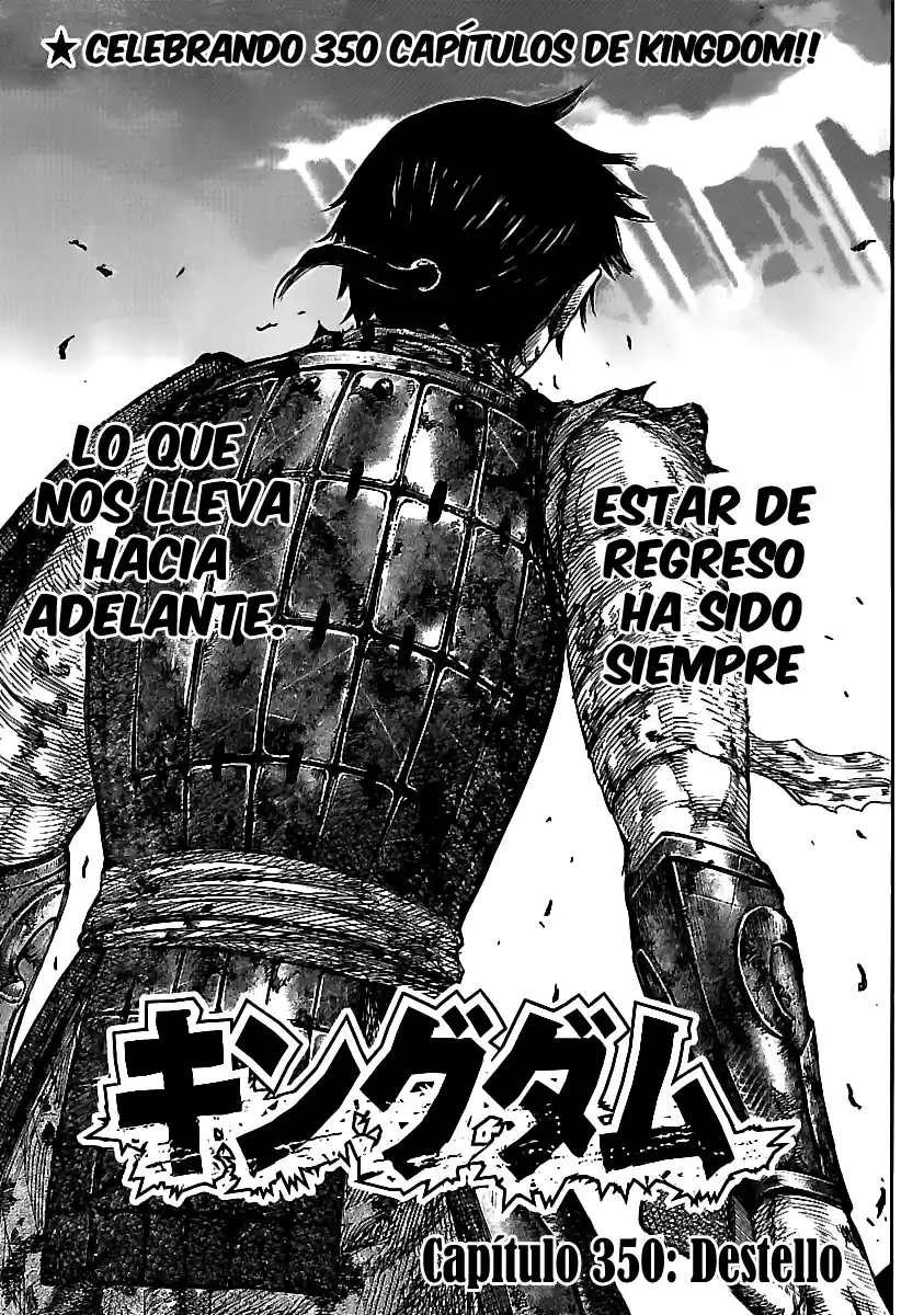 Kingdom (Manga) (2006) - Capítulo 350 - Página 2 - LectorTMOo