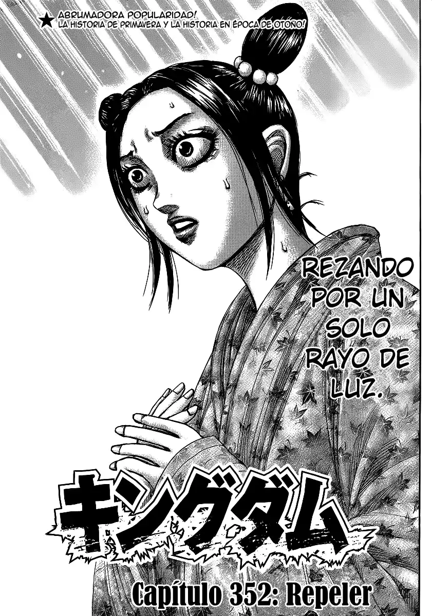 Kingdom (Manga) (2006) - Capítulo 352 - Página 2 - LectorTMOo