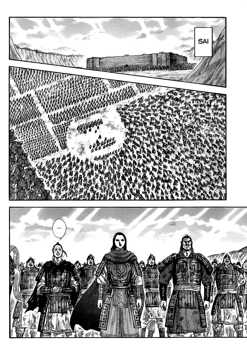 Kingdom (Manga) (2006) - Capítulo 352 - Página 14 - LectorTMOo