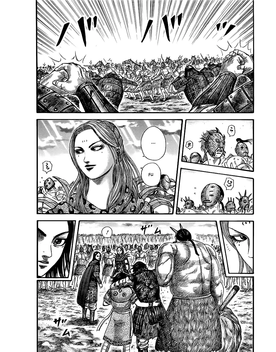 Kingdom (Manga) (2006) - Capítulo 352 - Página 17 - LectorTMOo