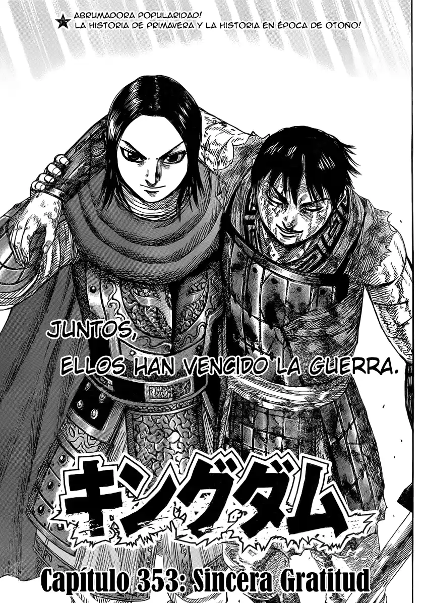 Kingdom (Manga) (2006) - Capítulo 353 - Página 2 - LectorTMOo