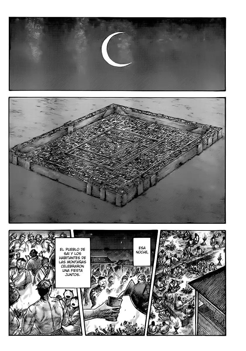 Kingdom (Manga) (2006) - Capítulo 353 - Página 3 - LectorTMOo