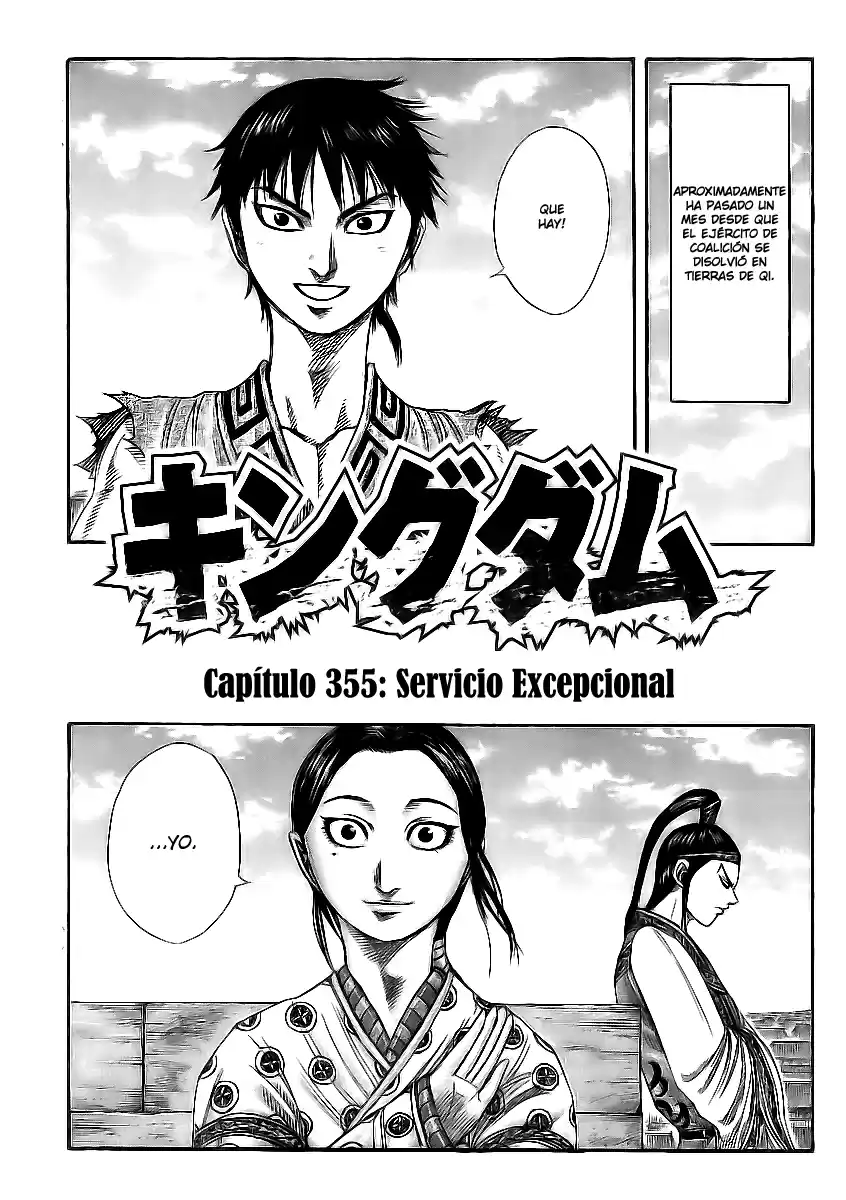 Kingdom (Manga) (2006) - Capítulo 355 - Página 2 - LectorTMOo