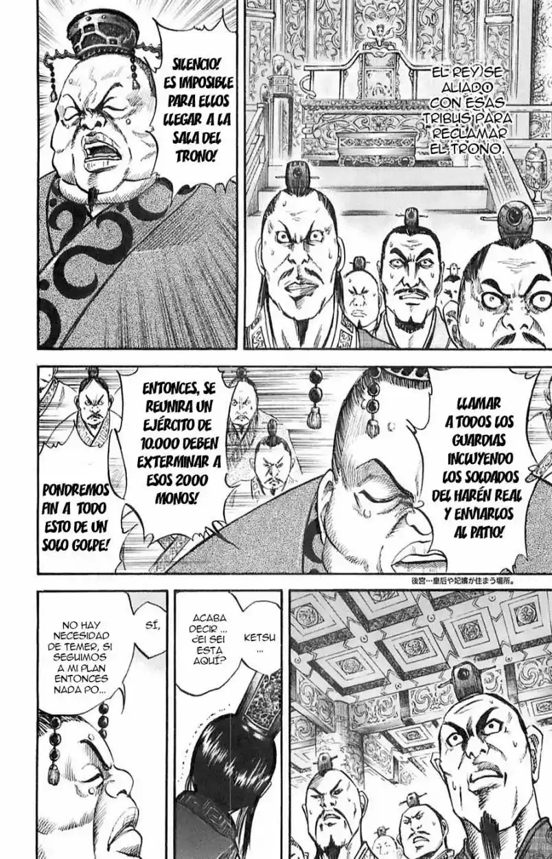Kingdom (Manga) (2006) - Capítulo 36 - Página 9 - LectorTMOo