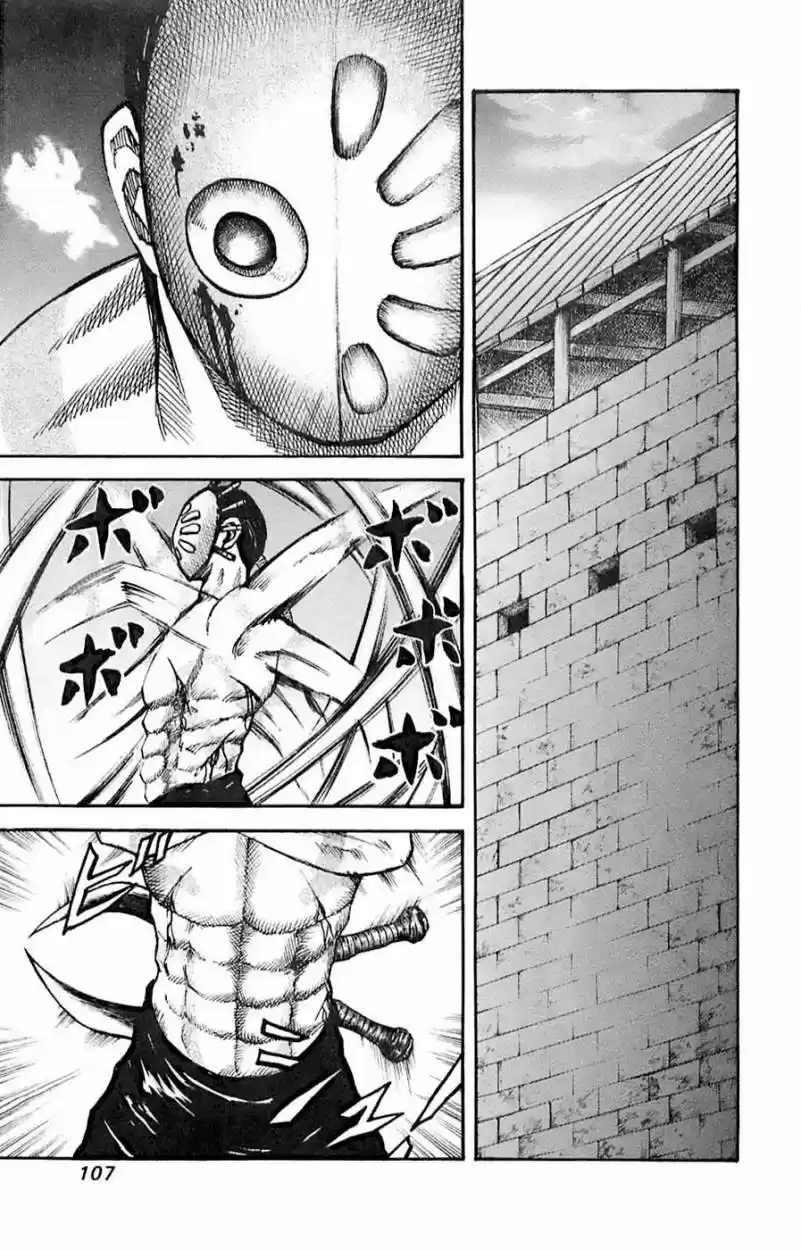 Kingdom (Manga) (2006) - Capítulo 36 - Página 14 - LectorTMOo