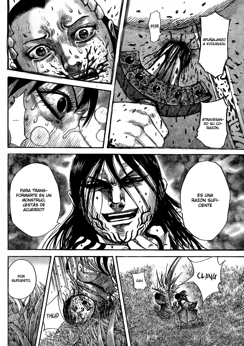 Kingdom (Manga) (2006) - Capítulo 361 - Página 5 - LectorTMOo