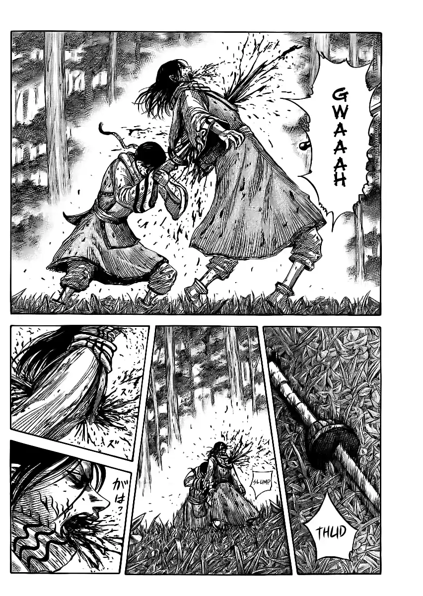 Kingdom (Manga) (2006) - Capítulo 363 - Página 3 - LectorTMOo