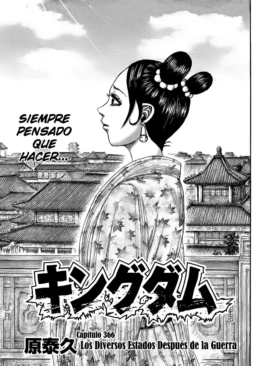 Kingdom (Manga) (2006) - Capítulo 366 - Página 2 - LectorTMOo