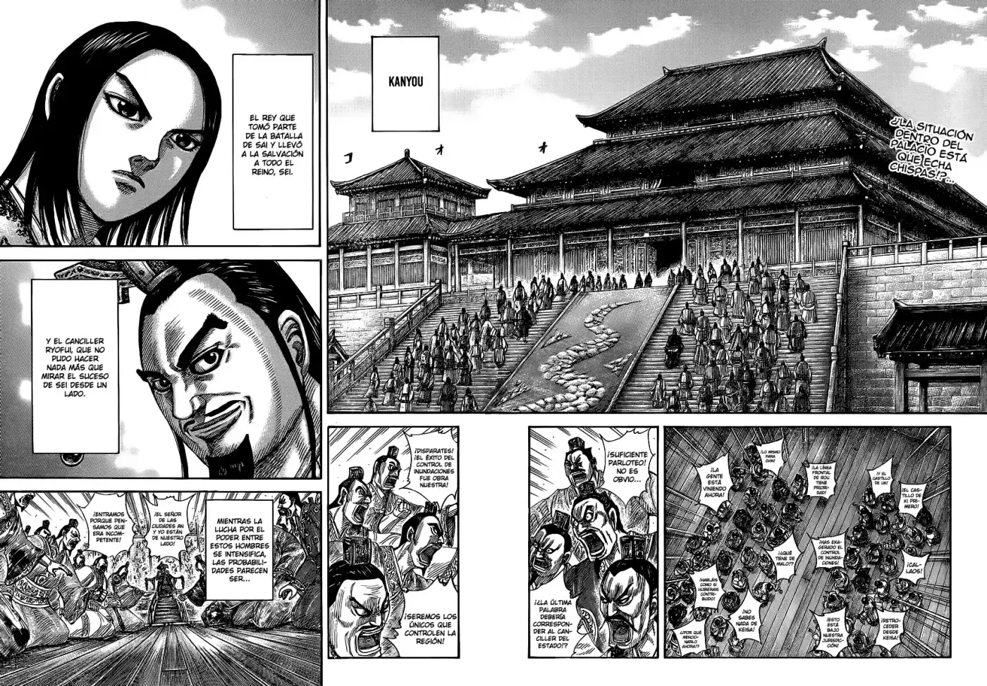 Kingdom (Manga) (2006) - Capítulo 367 - Página 3 - LectorTMOo